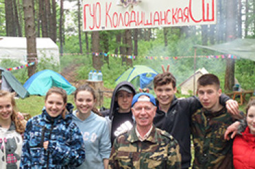 Команда учащихся Колодищанской школы приняла участие в соревнованиях турслета в Ратомке