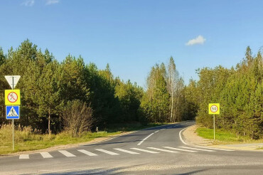 Комиссия рассмотрит возможность организации автобуса по новой дороге в Зелёную Гавань