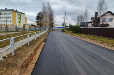 Еще на одной улице в Колодищах появился асфальт