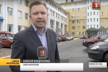 Телеканал "Беларусь 1" снял сюжет о бизнес-инкубаторе в поселке Колодищи