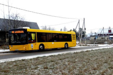 Автобус №242  начал работу по продленному маршруту, на сайте обновлено расписание