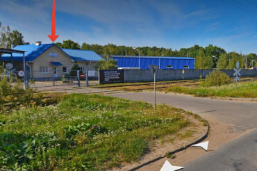 Расчетно-справочное отделение ЖКХ переехало на новый адрес в Колодищах