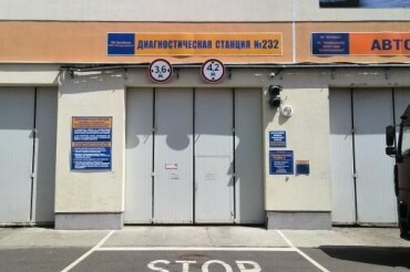 В Беларуси вводят новшества в гостехосмотре автомобилей