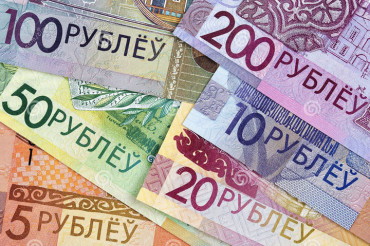 Кредиты станут дешевле. В Беларуси с 1 марта снижается ставка рефинансирования