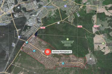 Самый дорогой дом, проданный в стране за прошедший месяц, снова оказался в Колодищах