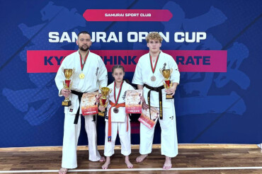 Каратисты из Колодищ выступили на международном турнире Samurai Open Cup 2025