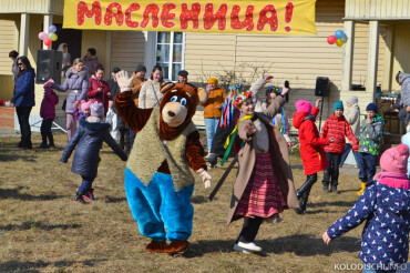Празднование Масленицы состоялось в деревне Старина Колодищанского сельсовета