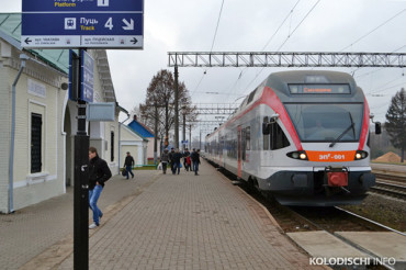 С 20 марта подорожал проезд в электричках эконом-класса и в поездах городских линий