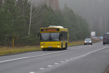 С 23 апреля дорожает проезд в пригородных автобусах