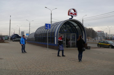 11 марта каждому пассажиру Минского метрополитена выдадут специальный регистрационный талон