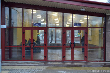 На ЖД станции Колодищи открылся зал ожидания