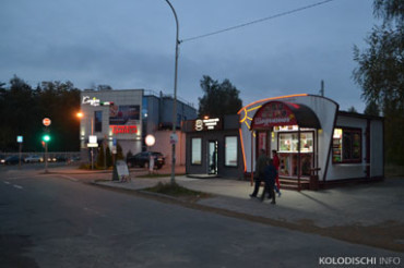 В Колодищах открылся еще один магазин "МяскоЯн"