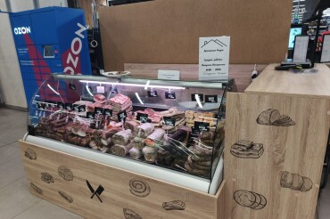 В Санте на 9-км появилась точка по продаже мясной продукции