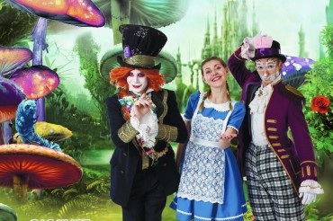 В Колодищах пройдет детский спектакль "Алиса в стране чудес"