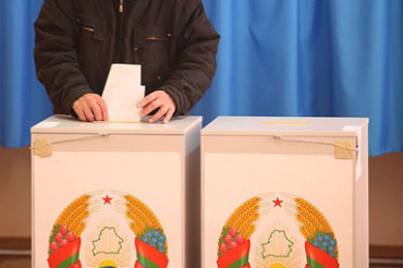 Зарегистрированы 4 кандидата в областные депутаты по Колодищанскому округу №16