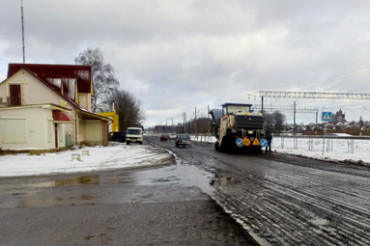 В Колодищах приступили к ремонту автодороги по улице Путейская