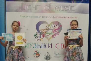 Международный конкурс «Музыки свет» с участием артистов Колодищанского ДК состоялся в Минске