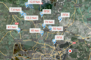 В Минском районе на аукцион выставили 19 участков под жилые дома и ЛПХ