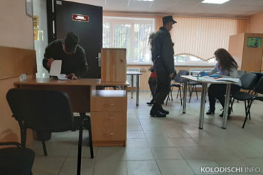 Итоги выборов депутата в Колодищанский сельсовет: 182 - за, 44 - против