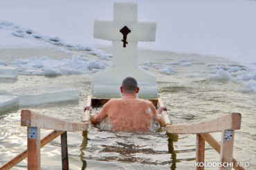Где в Минске и Минском районе можно окунуться в прорубь на Крещение