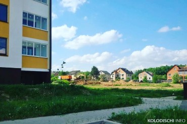 По ул. Волмянский шлях начались подготовительные работы к строительству жилого комплекса