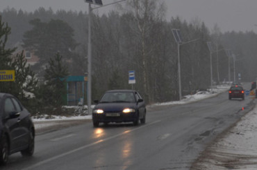 24 января объявлено штормовое предупреждение в Минской области: туман, налипание снега, гололедица на дорогах