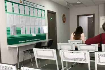 Налоговая Минского района проведет консультации для ИП и юрлиц 3-6 марта