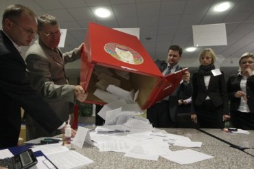 Итоги выборов в Миноблсовет: за Сачишина 4148 голосов