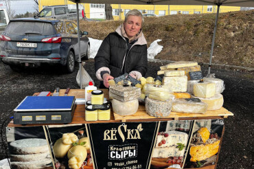 Что продавали на ярмарке в Колодищах 21 марта. Фото продукции