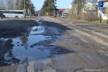 Депутат сельсовета позвонила на прямые линии по вопросу ремонта дороги в Колодищах