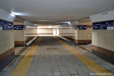 На станции Колодищи открыли подземный переход и посадочную платформу на Минск