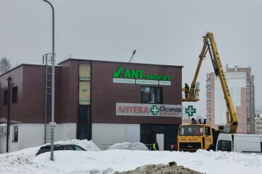 В Колодищах откроется новый магазин строительных и хозяйственных товаров