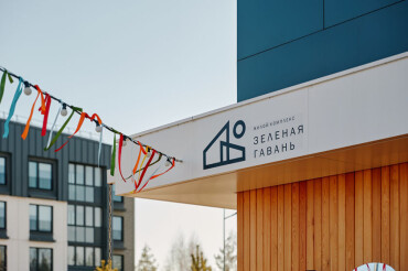 Покататься на хаски и метнуть блины. В Зеленой гавани будут "гукаць вясну"