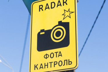 На автодороге в Колодищах установили камеру фотофиксации