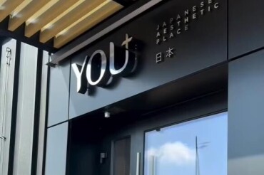 В Зеленой гавани открылся салон японской эстетики ухода за лицом YOU+