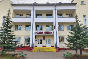 График работы Колодищанской поликлиники 6-8 ноября 