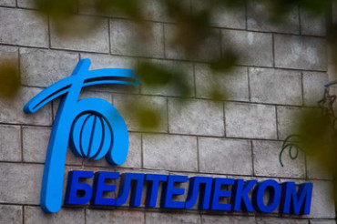 Затруднения с доступом к белорусским интернет ресурсам Белтелеком объясняет DDOS-атакой