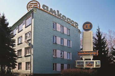 Завод «Ударник» перенесут из Минска в Колодищи