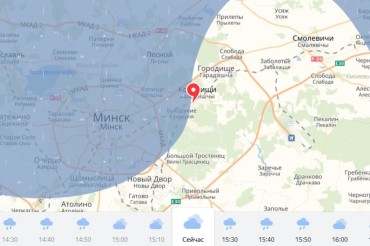 Яндекс запустил карту осадков, можно посмотреть в какое время будет дождь в Колодищах