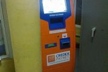 Платежный терминал "CredexPaynet"