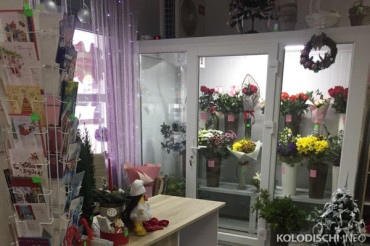 В Колодищах открылся магазин цветов и подарков