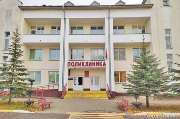 Колодищанская поликлиника приглашает мужчин 50-65 лет обследоваться на рак предстательной железы