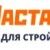 Логотип ООО «Инструменткомплект Борисов»