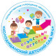 Логотип Колодищанский детский сад 4