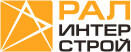 Логотип РалИнтерСтрой