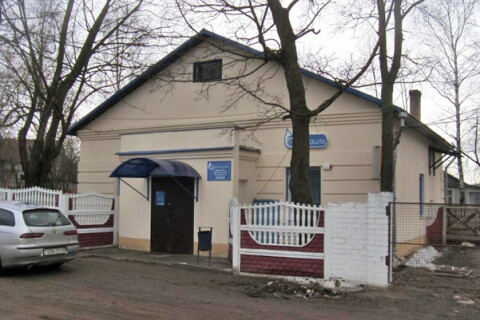 БЕЛПОЧТА-2