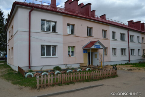 Почта Городище фото 2
