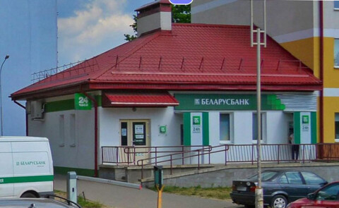Беларусбанк (в/г)