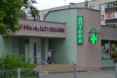 Продуктовый магазин в Военном городке 