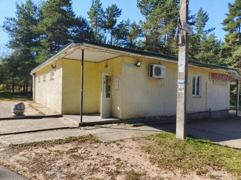 Продуктовый магазин ЧТУП Белрима фото 1